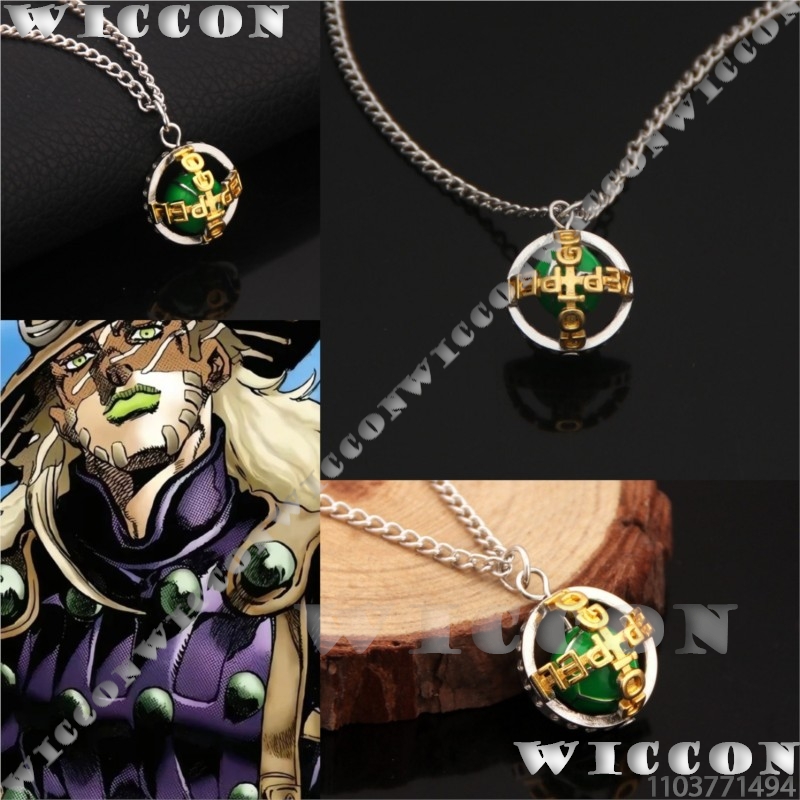 Men'S Accessories With Suits - Ожерелье Zeppeli Gyro j0, костюм для