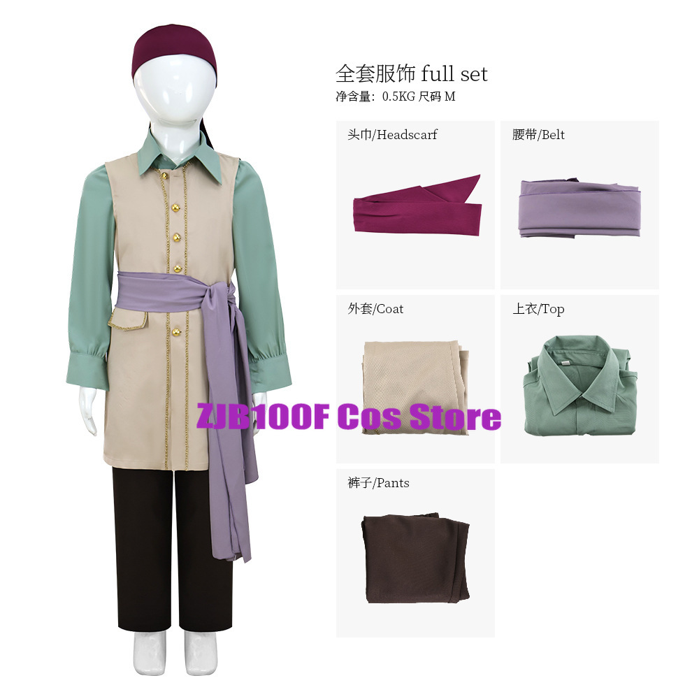 Men'S Accessories Clothing - Костюм для косплея капитана Кларка из