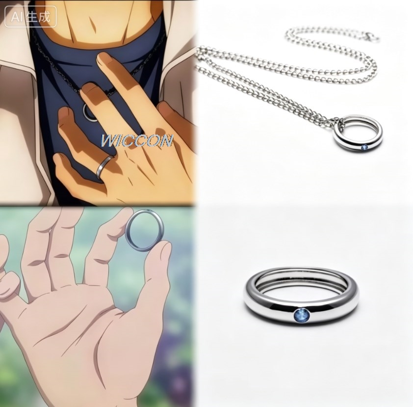 Men Accessories Ring - Женские кольца в стиле аниме, ожерелье