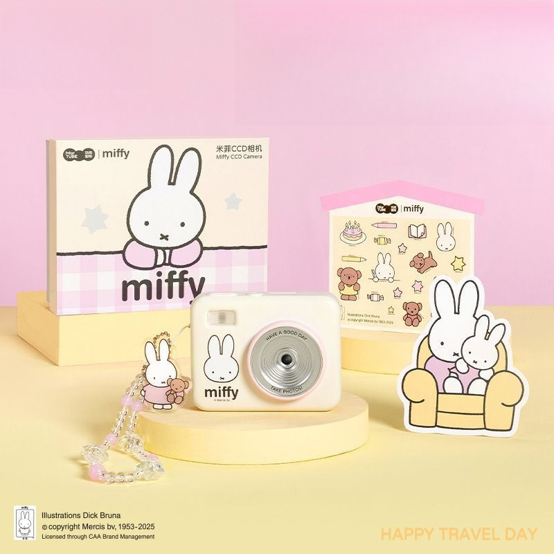Men Accessories For Birthday Gift - Подарочный набор: Камера Miffy CCD для