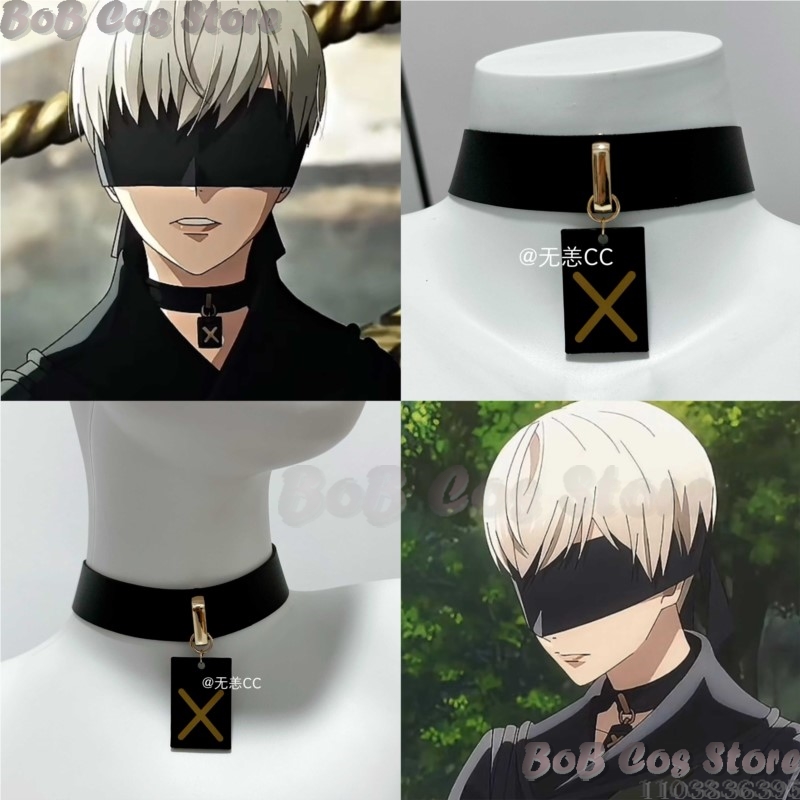 9S колье игра Nie косплей кост – обзор и цена Men Accessories For Birthday Gift