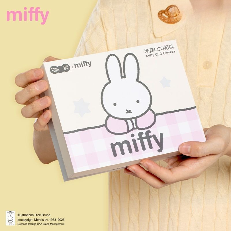 Подарочный набор: Камера Miffy – обзор и цена Men Accessories For Birthday Gift